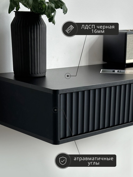 Туалетный столик Shtabe Royal 5010 эко
