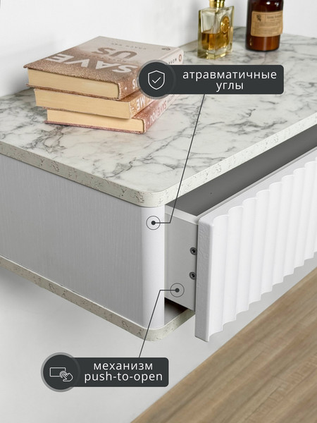 Туалетный столик Shtabe Royal 5014 эко