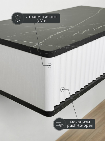 Туалетный столик Shtabe Royal 5014 эко