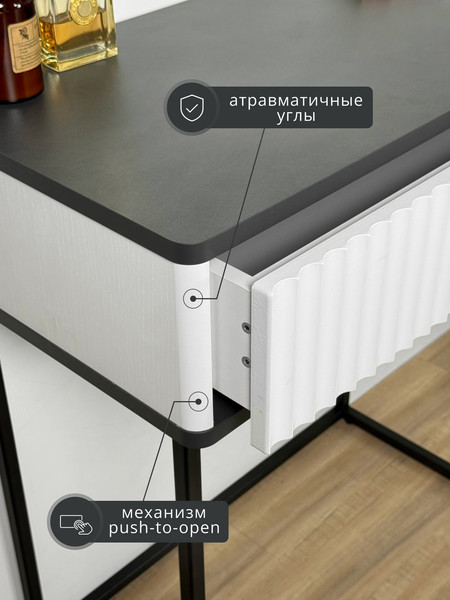 Туалетный столик Shtabe Royal 5015 эко