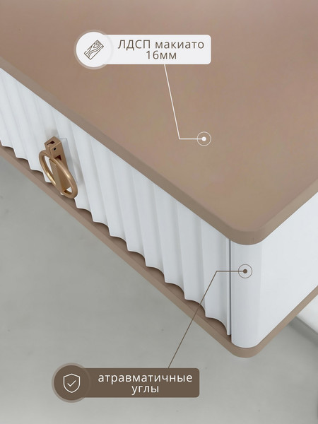 Туалетный столик Shtabe Royal 5110 эко