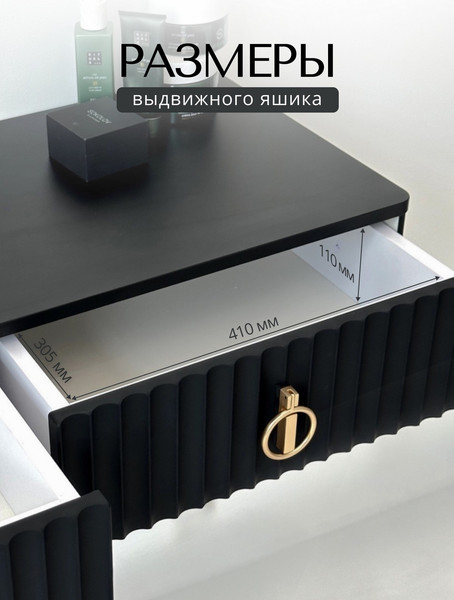 Туалетный столик Shtabe Royal 5110 эко
