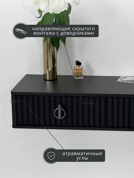 Туалетный столик Shtabe Royal 5110 эко