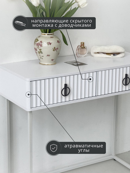 Туалетный столик Shtabe Royal 5111 эко