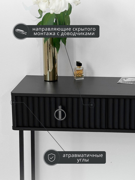 Туалетный столик Shtabe Royal 5111 эко