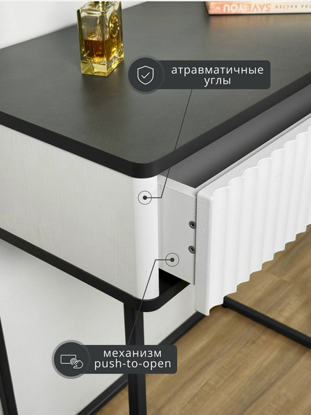 Туалетный столик Shtabe Royal 5115 эко