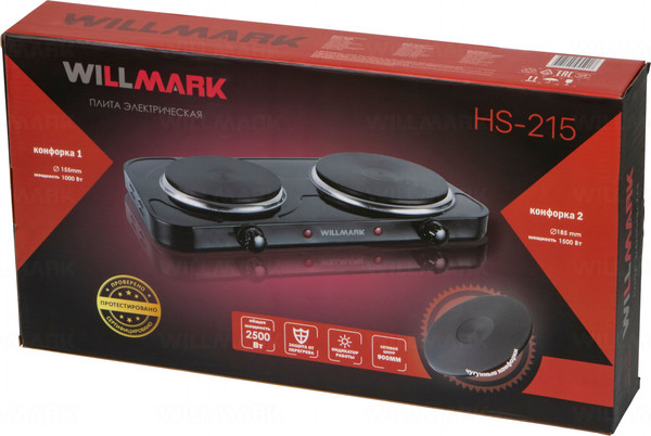 Электрическая настольная плита Willmark HS-215 / 2000609