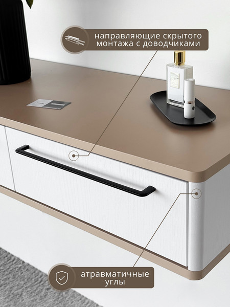 Туалетный столик Shtabe Royal 5210 эко