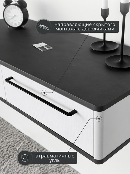 Туалетный столик Shtabe Royal 5210 эко