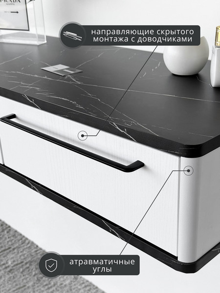 Туалетный столик Shtabe Royal 5210 эко