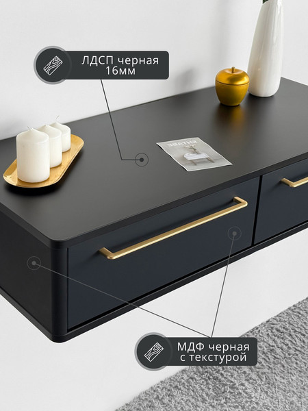 Туалетный столик Shtabe Royal 5210 эко
