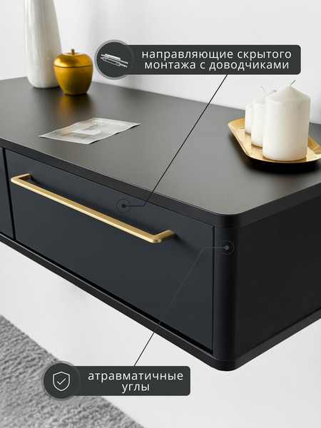 Туалетный столик Shtabe Royal 5210 эко