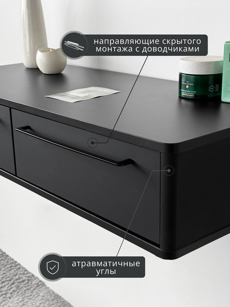 Туалетный столик Shtabe Royal 5210 эко