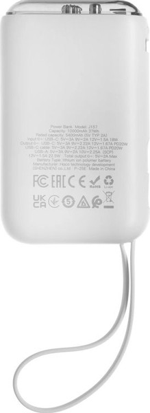 Портативное зарядное устройство Hoco Power Bank J157 10000мAч
