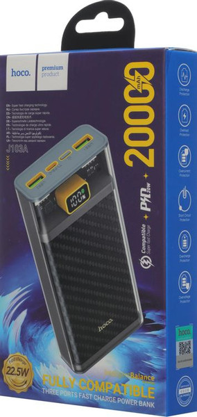 Портативное зарядное устройство Hoco Power Bank J103A 20000мAч