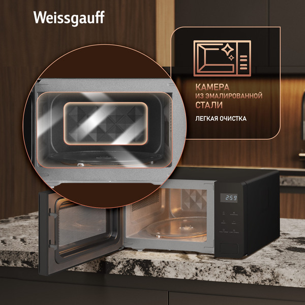 Микроволновая печь Weissgauff MWO-150