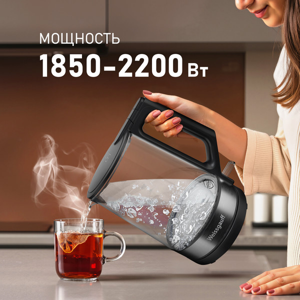 Электрочайник Weissgauff WK 1700 EcoGlass Nero