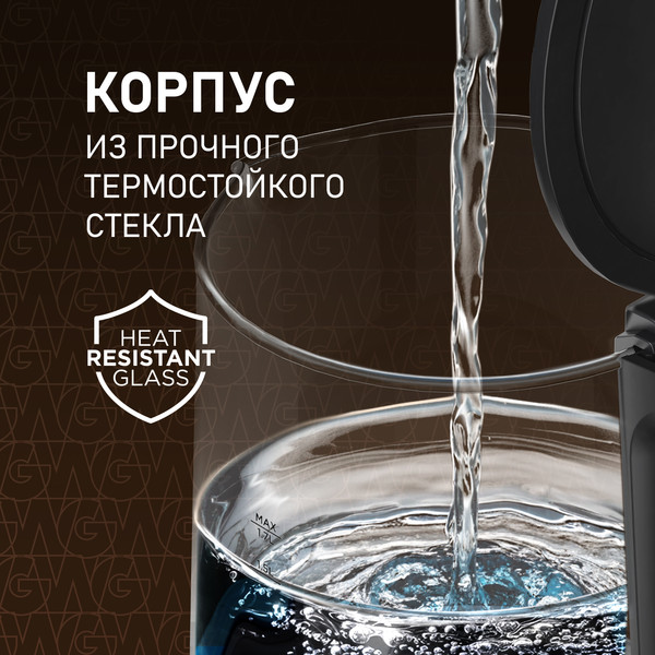 Электрочайник Weissgauff WK 1700 EcoGlass Nero
