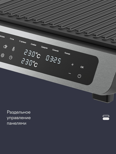 Электрогриль Tuvio TG02DM