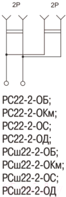 Розетка IEK Октава ERO23-K01-10-DC