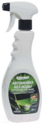 Автошампунь RUNWAY RW5061 - фото