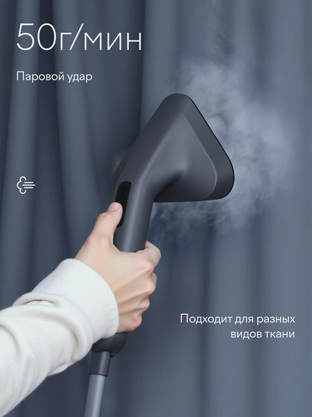 Гладильная система Tuvio Паровая TGS02U