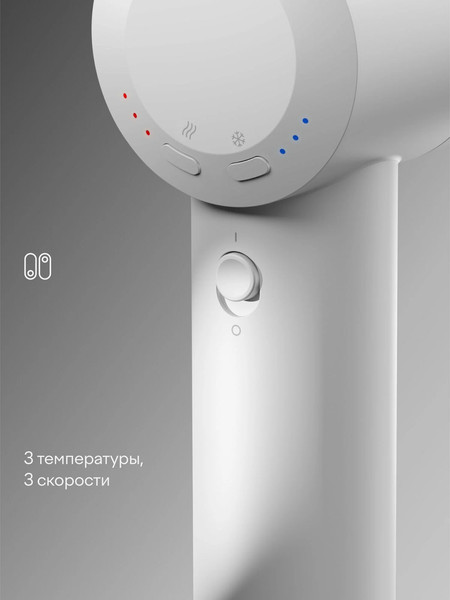 Фен Tuvio HD14EI01