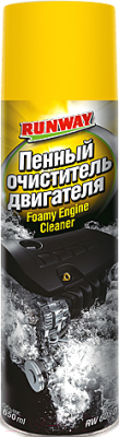Очиститель двигателя RUNWAY RW6080 - фото