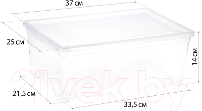 Контейнер для хранения Idea М2352