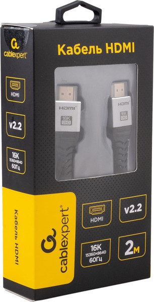 Кабель Cablexpert CCP-HDMI16K-2M