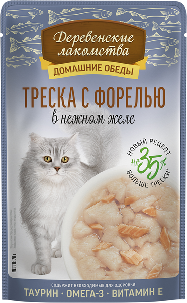 Влажный корм для кошек Деревенские лакомства Треска с форелью в нежном желе - фото