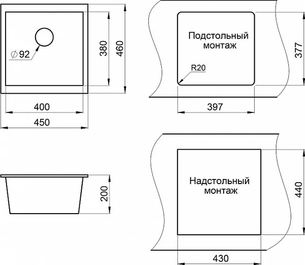 Мойка кухонная Weissgauff WGI 5054