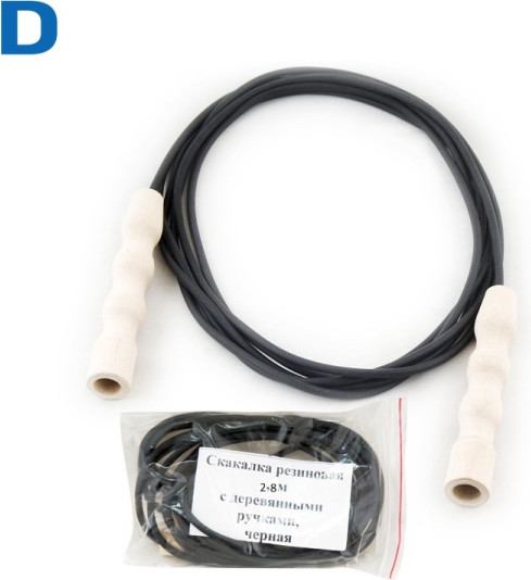 Скакалка Dinamika ZSO-001799