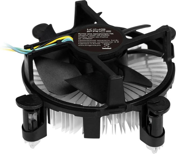 Кулер для процессора KingPrice KPAC-65-PWM3