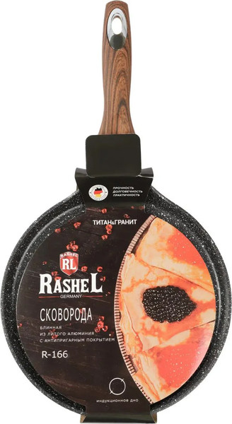 Блинная сковорода Rashel R-166020