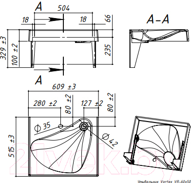 Умывальник Belux Vortex VR-60х50