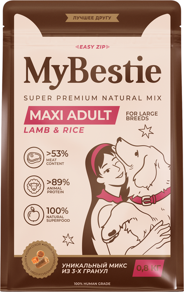 Сухой корм для собак MyBestie Макси Эдалт Ягненок / 4377-08-MBМ-DOG - фото