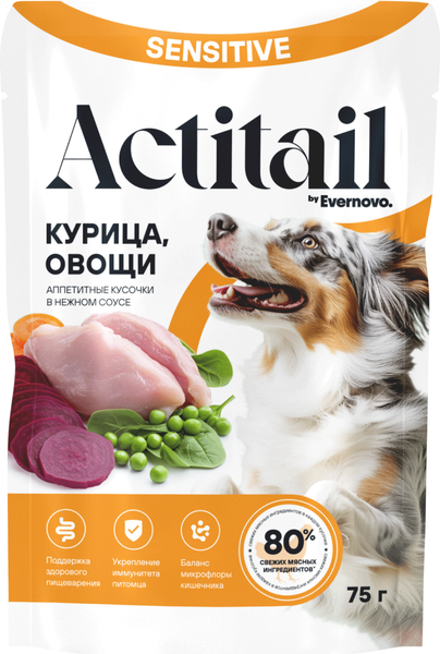 Влажный корм для собак Actitail Sensitive кусочки в соусе с курицей и овощами - фото