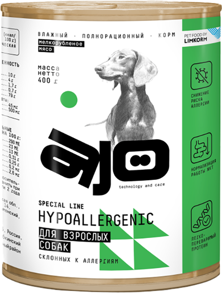 Влажный корм для собак AJO Hypoallergen - фото