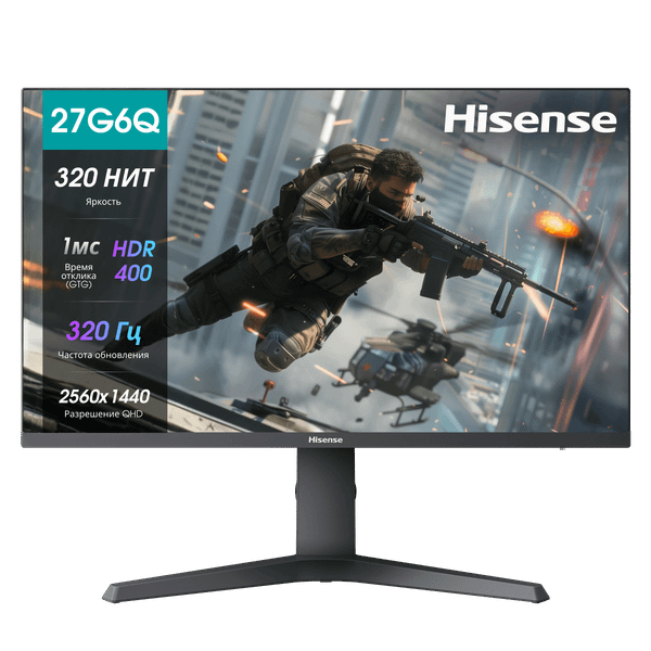 Монитор Hisense 27G6Q Pro - фото