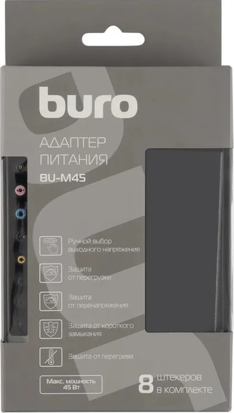 Зарядное устройство для ноутбука Buro BU-U90