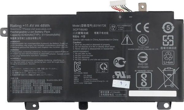 Аккумулятор для ноутбука Asus FX504 / B31N1726 - фото