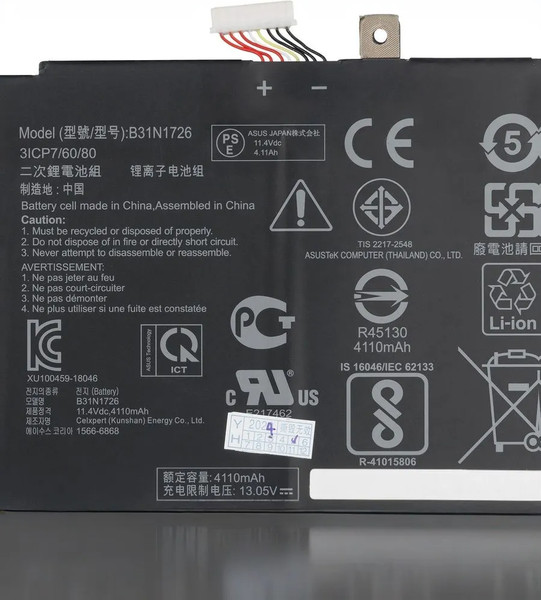 Аккумулятор для ноутбука Asus FX504 / B31N1726