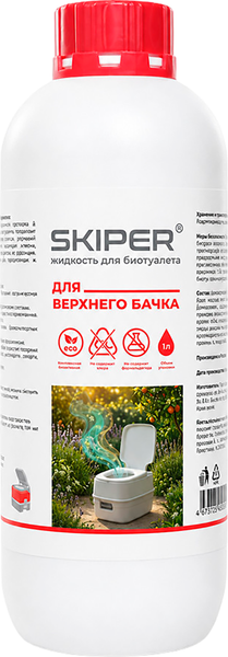 Чистящее средство для биотуалета Skiper Для верхнего бачка