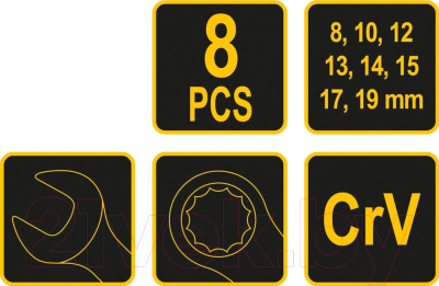 Набор ключей Vorel 51705