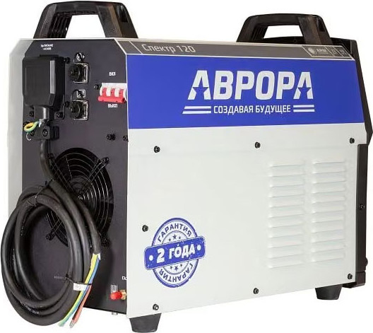 Аппарат плазменной резки AURORA 41313