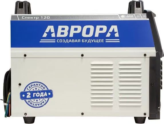 Аппарат плазменной резки AURORA 41313