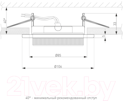 Точечный светильник Elektrostandard 1035 GX53 CH