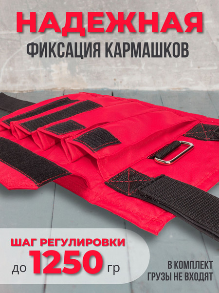 Утяжелитель Зубрава УТБЕЗГ10