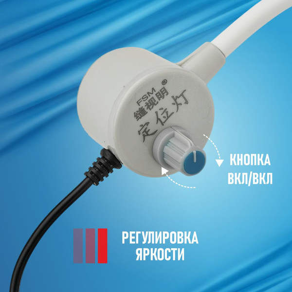 Лазерный указатель Sentex FSM LL USB